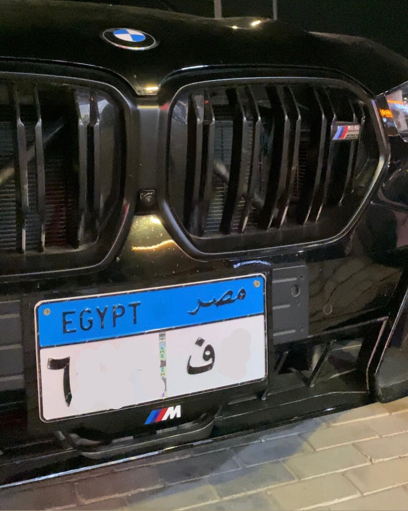 M Power Plates Frame