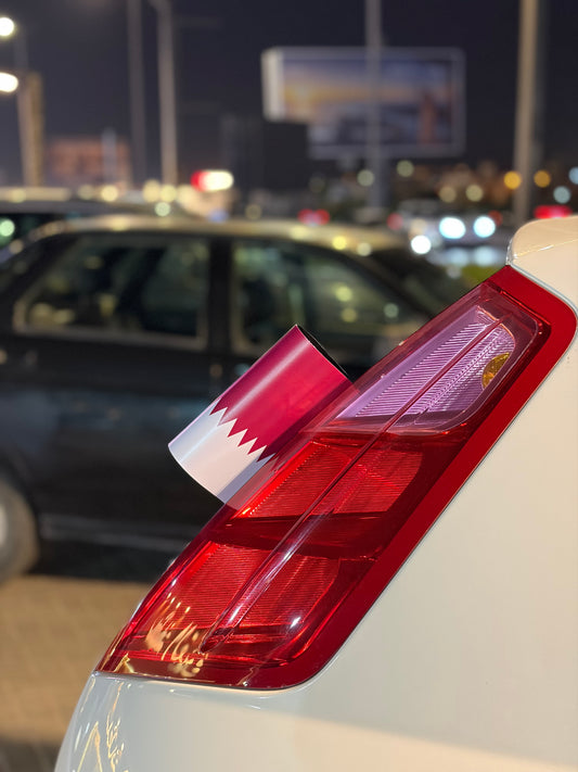Qatar Flag Car Tag