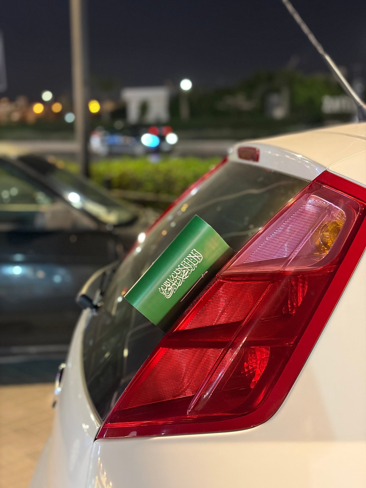 Saudi Arabia Flag Car Tag