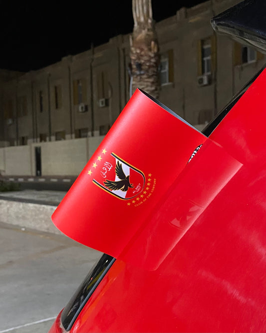 Al-Ahly Car Tag